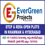 AVANI Highway Facing DTCP & RERA Approved Open Plots in Khammam