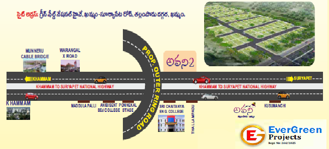 AVANI-2 Premium Highway Facing DTCP & RERA Approved Open Plots in Khammam