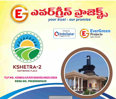 KSHETRA-2 DTCP & RERA Approved Premium Villa Plots Near Khammam–Wyra Road