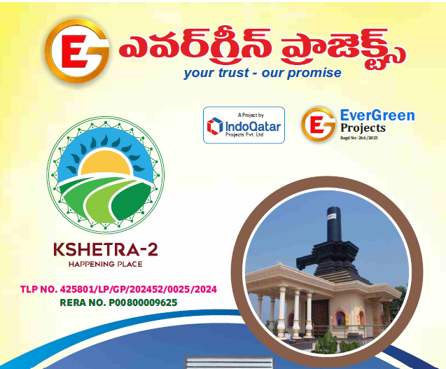KSHETRA-2 DTCP & RERA Approved Premium Villa Plots Near Khammam–Wyra Road